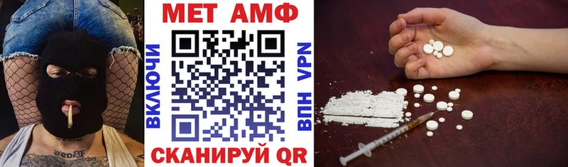 нарко площадка какой сайт  купить наркотики сайты  Сельцо  Амфетамин VHQ 