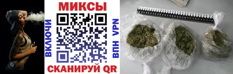гидра как войти Сельцо Бутират BDO 33%