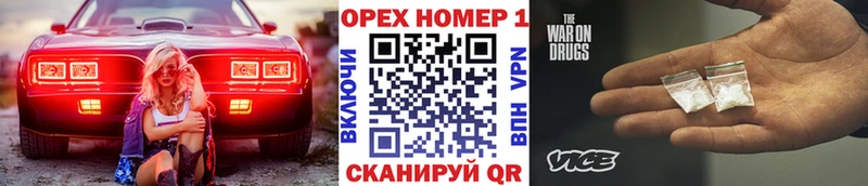 магазин    Сельцо  Кокаин Fish Scale 