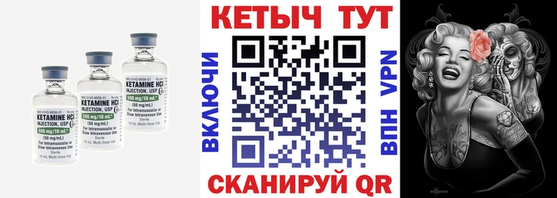 OMG ONION  Сельцо  Кетамин VHQ  закладки 