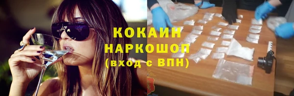 дживик Алзамай