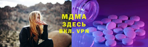 дживик Алексин