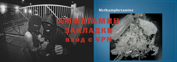дживик Алексин