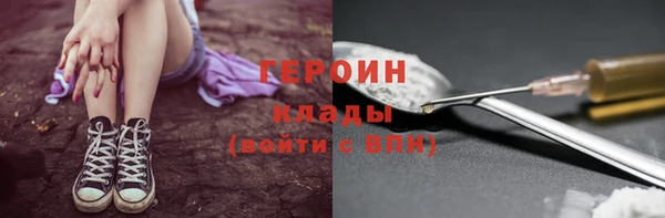 МДМА Нея