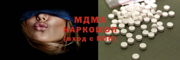 дживик Алексин