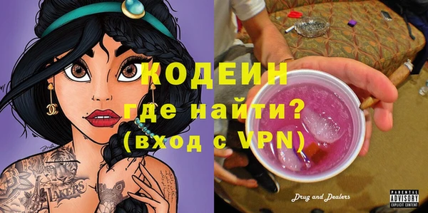 дживик Алзамай