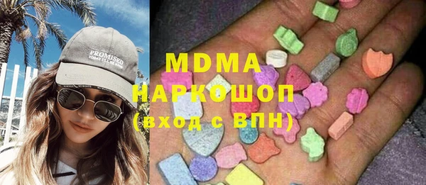 индика Алексеевка