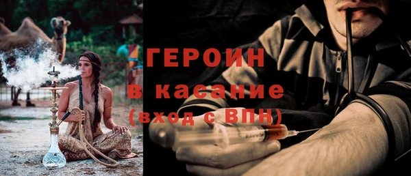 дживик Алзамай