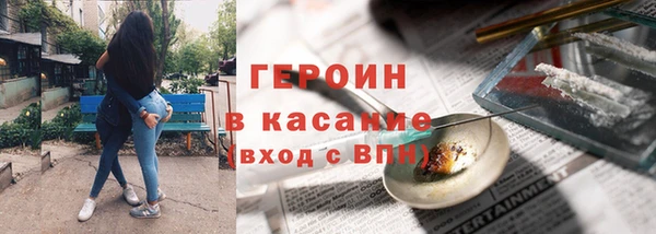 дживик Алексин