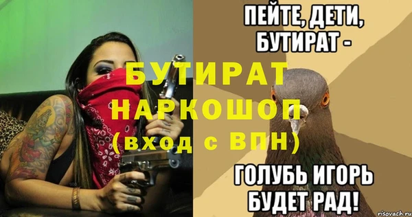индика Алексеевка