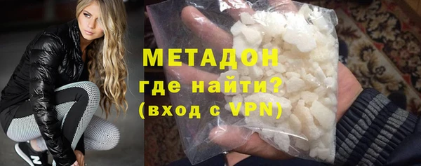 героин Нефтекумск