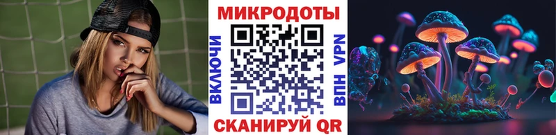 Псилоцибиновые грибы мухоморы Сельцо